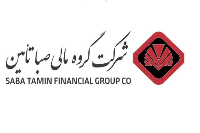 شناسایی سود 454 میلیاردی «صبا» از معاملات سهام
