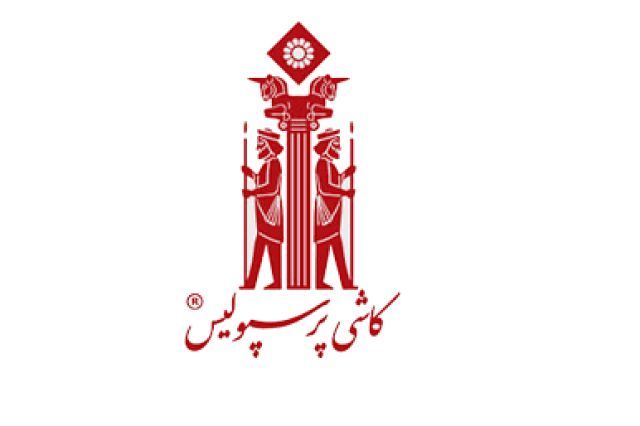 چرا «کپرسپولیس» اطلاعیه افزایش نرخ را به گروه «الف» تغییر داد؟