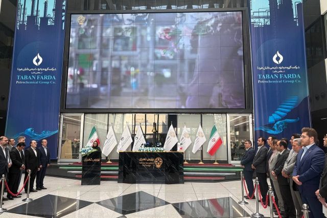2 میلیون سهامدار عرضه اولیه «تابان» را خریدند؛ قیمت 1280 تومان، سهمیه هر کد 4.7 میلیون تومان