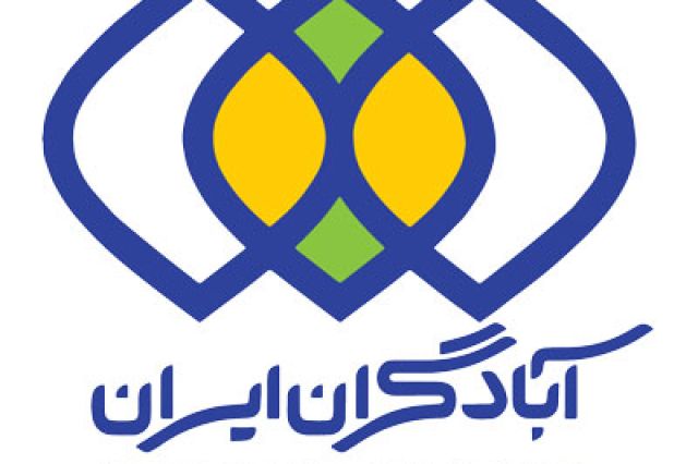 عدم دریافت پیشنهاد برای ساخت مجموعه تنیس و پدل «آباد» / برگزاری مجدد فراخوان در فرصت دیگر
