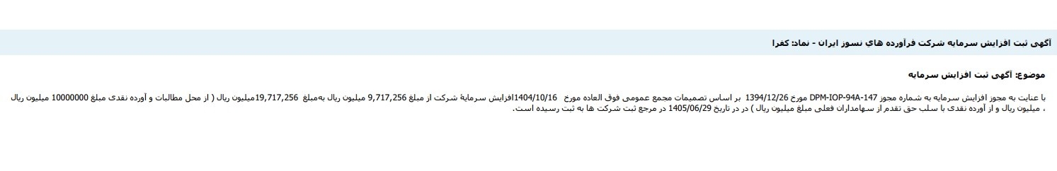 خح