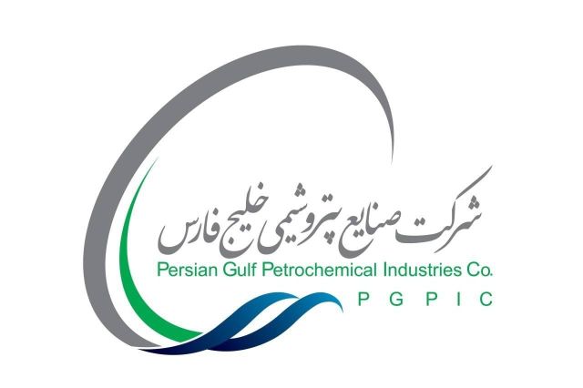 رکورد فروش محصول در هلدینگ خلیج فارس شکست