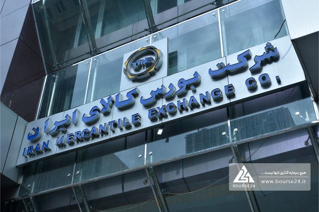«کالا» در شش ماه 4٬168 میلیارد تومان درآمد شناسایی کرد
