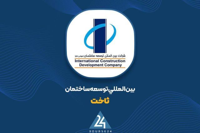 برج های «آرا» و «کیا» به خط پایان نزدیک شدند؛ رونمایی «ثاخت» از پیمانکار پروژه مسکونی کیش