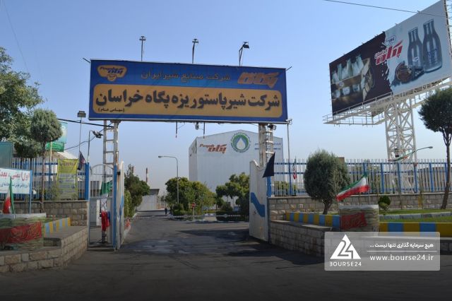 ثبت فروش 4.3 هزار میلیاردی «غشان» با پیشتازی انواع شیر