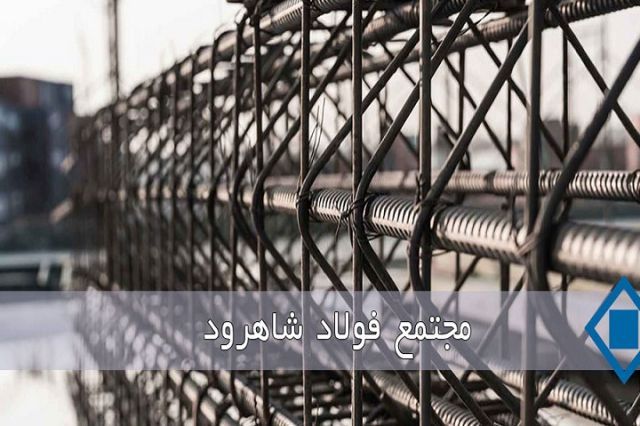 ثبت فروش 1224 میلیارد تومانی در شهریور ماه «فرود»