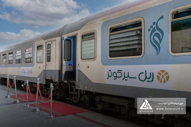 مزایده فروش آپارتمان اداری در «حسیر» با قیمت پایه 60 میلیارد تومان