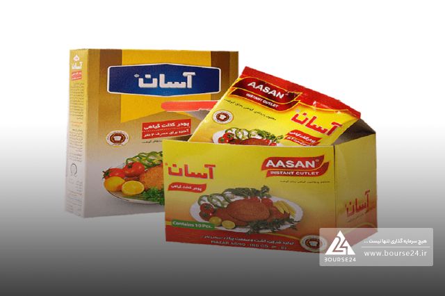 اصلاحیه «غآذر» در خصوص نوع افشای اطلاعات بااهمیت
