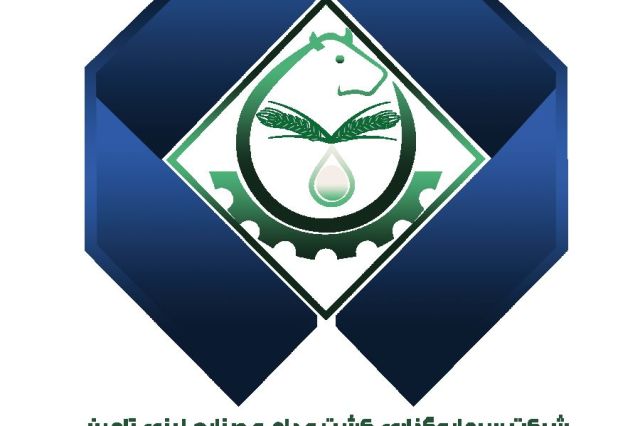 شفاف سازی «تادیکو» در خصوص افزایش سود عملیاتی 3 ماهه منتهی به مرداد 1405