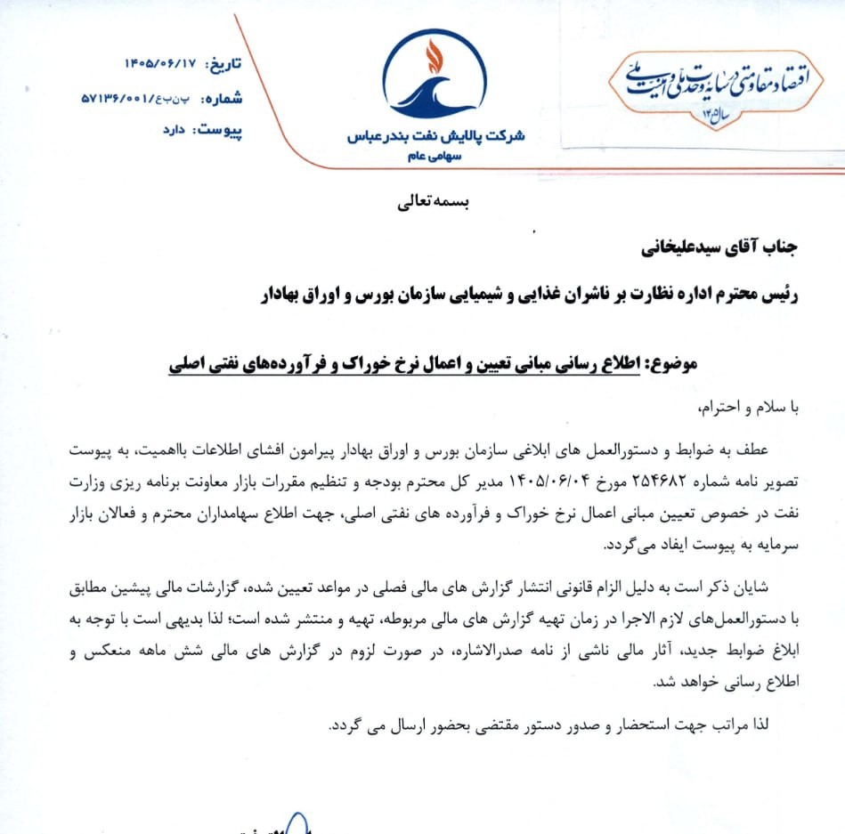 طظ