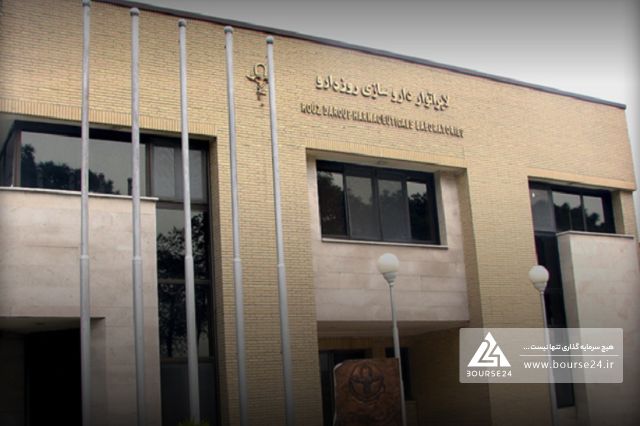 تعیین اعضای کمیته ریسک و معرفی بالاترین مقام مالی در «روزدارو»