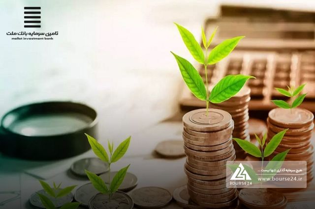 درآمد 146.44 میلیارد تومانی «تملت» از پذیره نویسی و بازارگردانی اوراق فسفات کارون