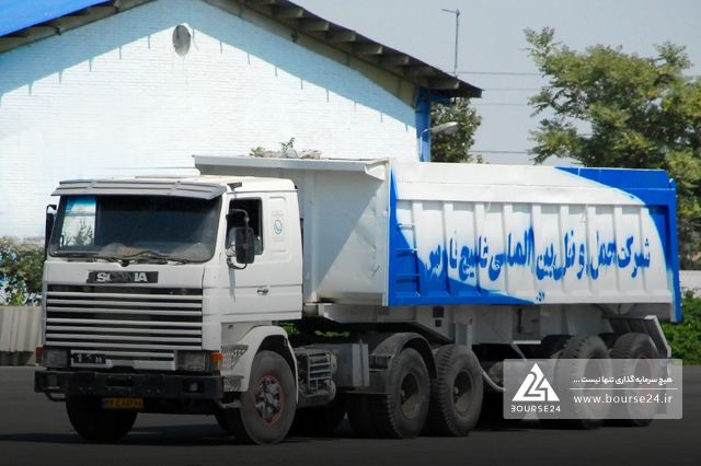 حفارس از خرید کامیون خبر داد