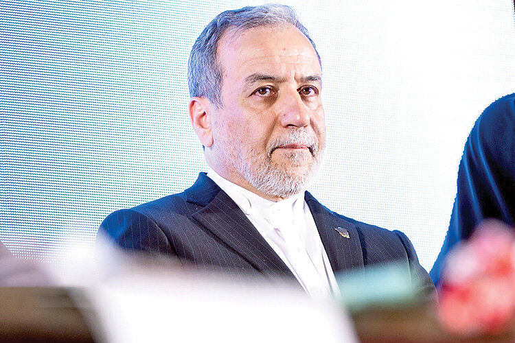 از تبادل پیام تا آماده‌باش