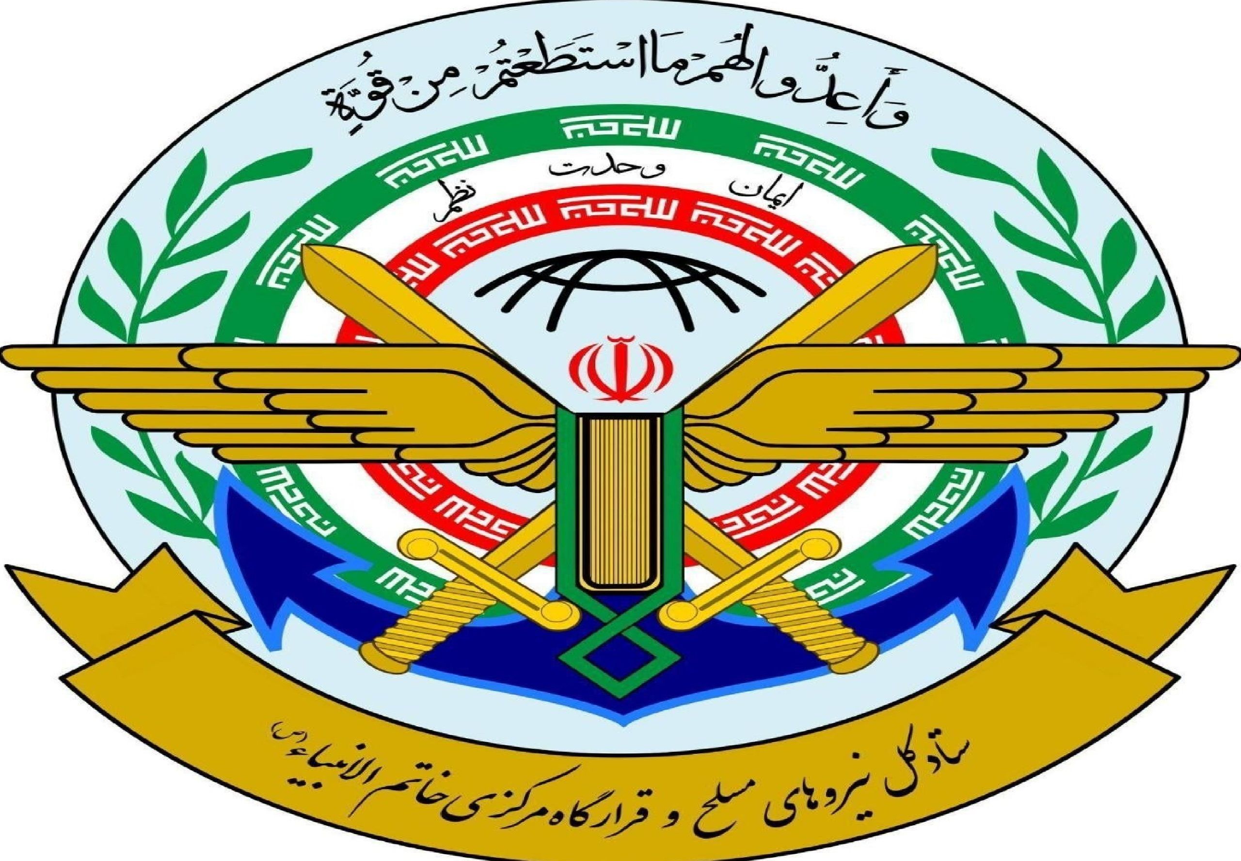 قرارگاه خاتم‌ الانبیا به آمریکا و کشورهای منطقه هشدار جدی داد/ اگر مرتکب خطا شوید، هدف حملات دردناک قرار خواهید گرفت