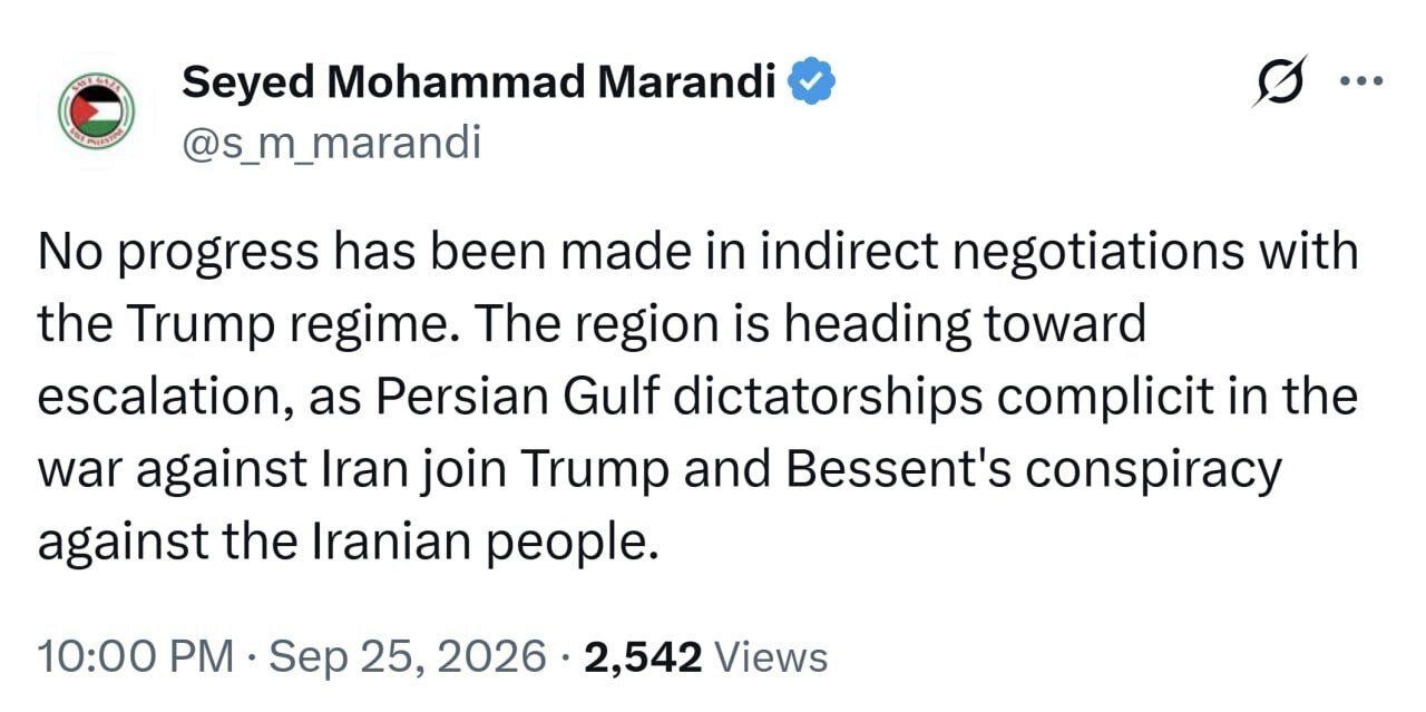 نتیجه مذاکرات غیرمستقیم ایران با ترامپ چه شد؟/ مرندی: هیچ پیشرفتی حاصل نشد/ منطقه به سمت تشدید تنش‌ها پیش می‌رود