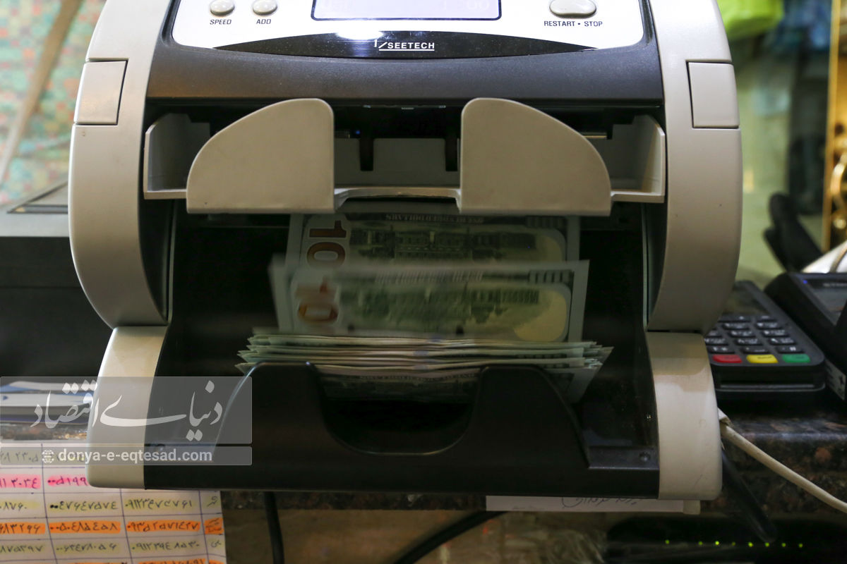 دلار 251 هزار تومان شد