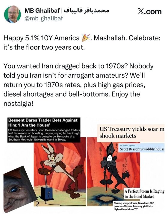 6189721