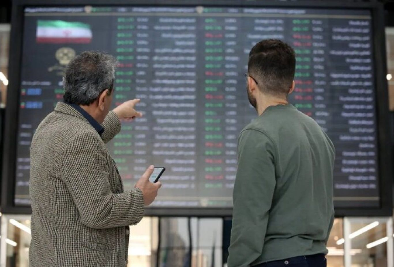 پایان سبزپوشی بورس؟