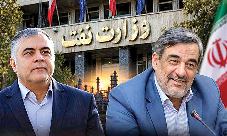 سه روایت از یک ابهام