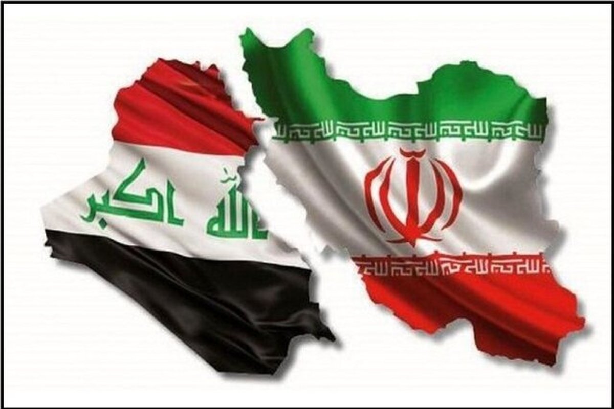 توافق مهم میان ایران و عراق+ جزئیات