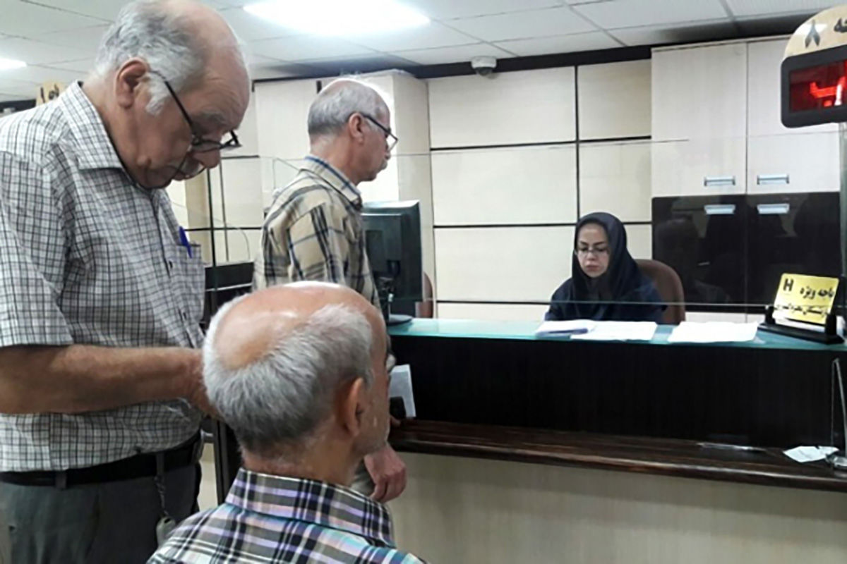 زمان پرداخت حقوق بازنشستگان اعلام شد+ جزئیات