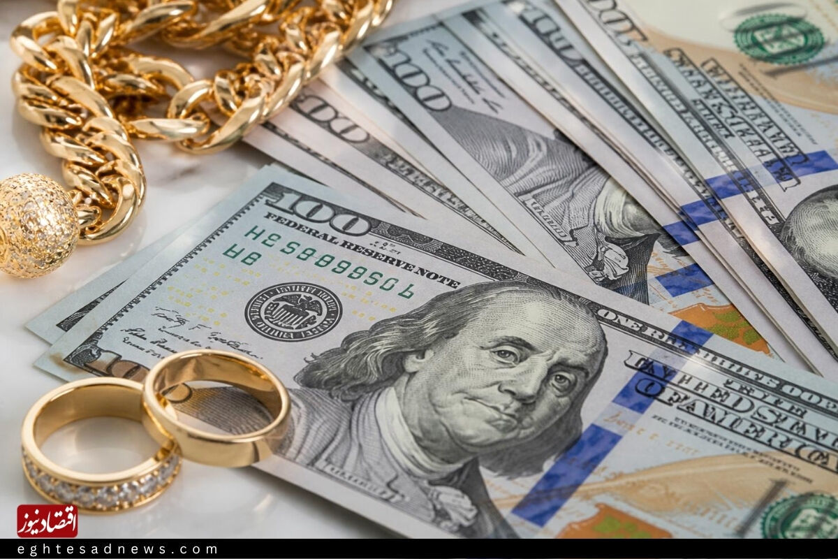 پیش‌ بینی قیمت طلا، سکه و دلار امروز چهارشنبه ۲۵ شهریور ۱۴۰۵/ دلار به کدام سمت می رود؟