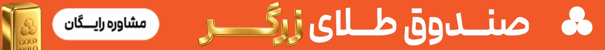 کارآمد - DEN7 - دسکتاپ
