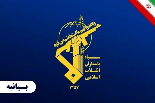 اطلاعیه مهم سپاه درباره آتش سوزی شدید یک نفتکش در تنگه هرمز