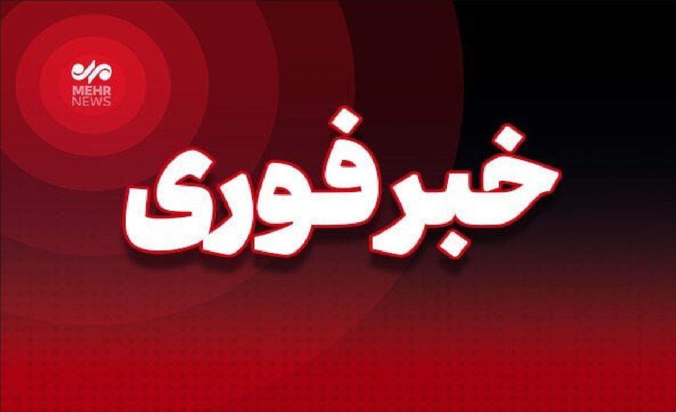 جزئیات جدید از حمله مسلحانه در گلشن/ تروریست مهاجم به هلاکت رسید
