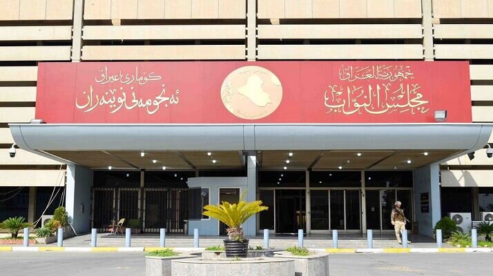 تصمیم تازه پارلمان عراق درخصوص تعطیلی گذرگاه چذابه