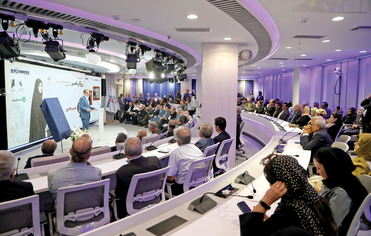 گوهر اعتبار در بازار