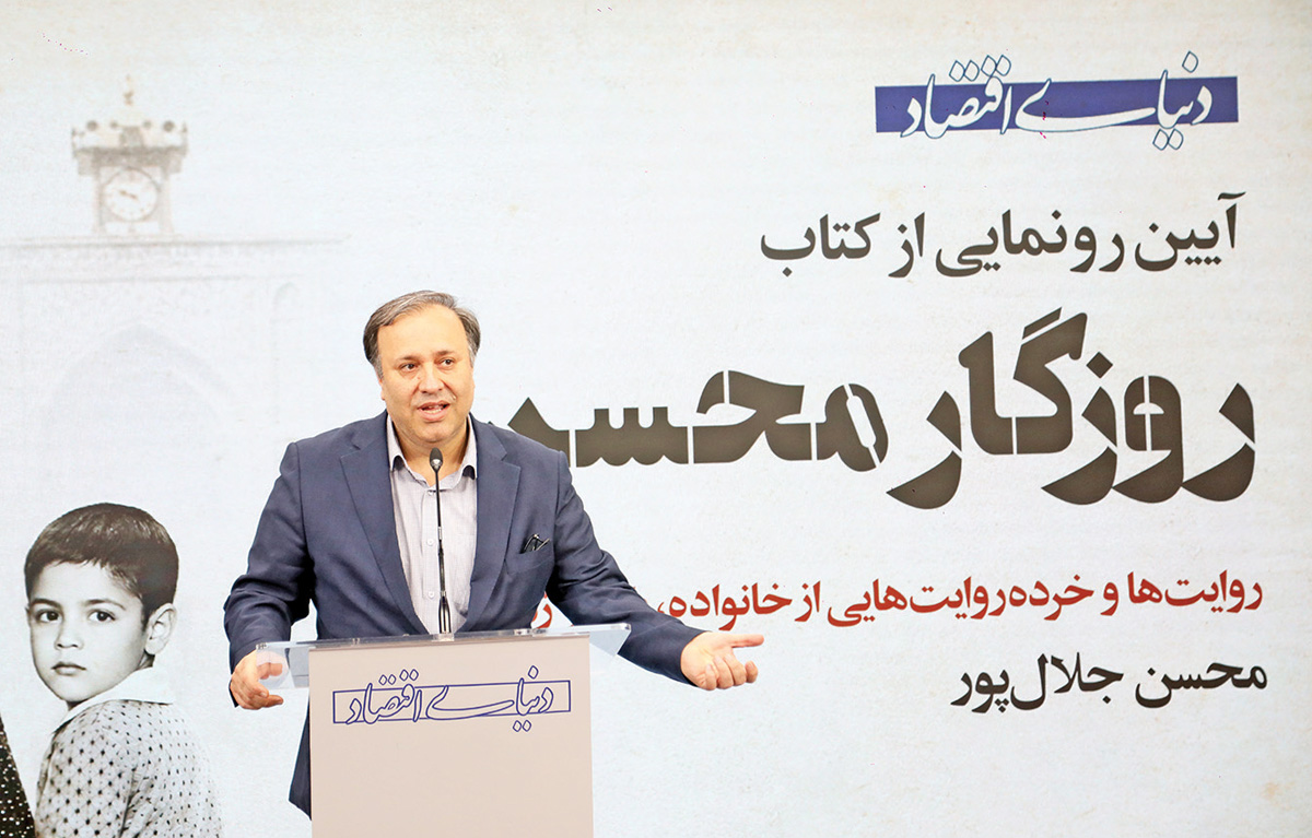 11ممد طاهری copy