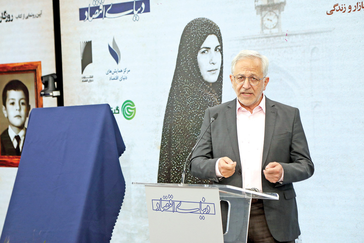 03فرهاد نیلی copy