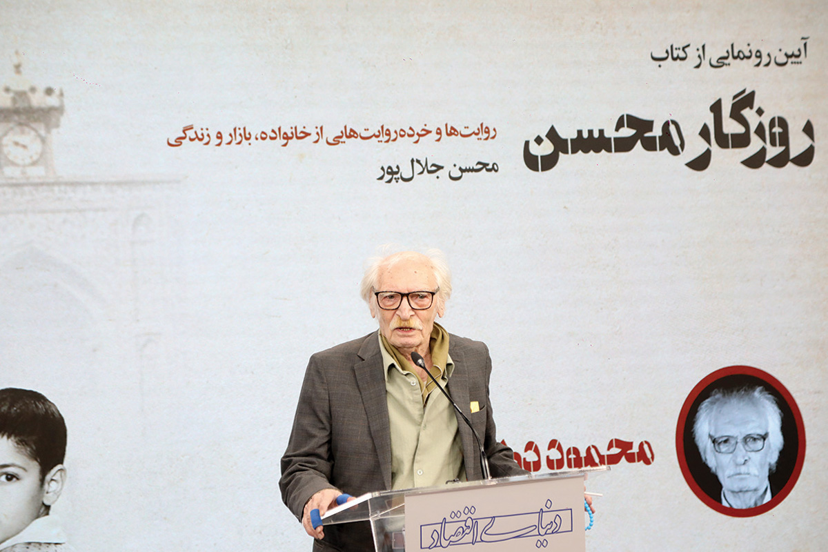 08دولت‌آبادی copy