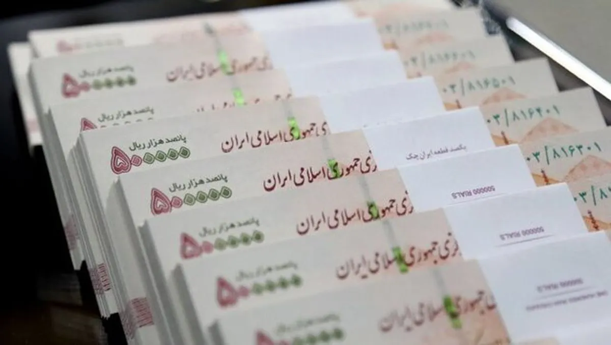 زمان واریز پرداخت‌های حمایتی مهر ۱۴۰۵/ یارانه‌بگیران منتظر شارژ حسابشان در این تاریخ‌ها باشند
