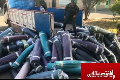 جریمه-6-میلیاردی-تاوان-قاچاق-پارچه