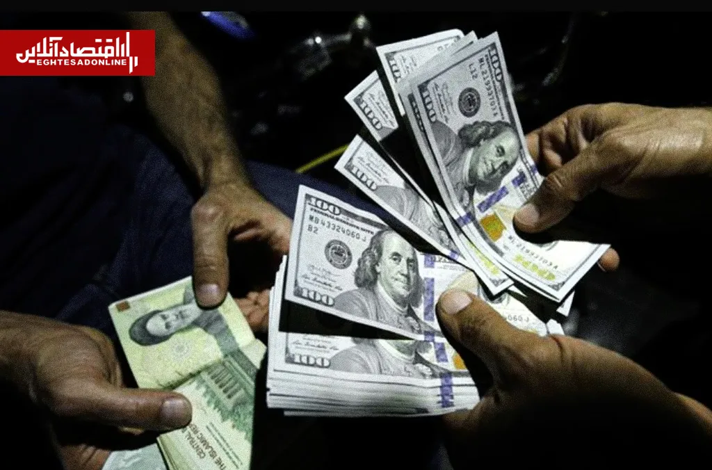 قیمت دلار، طلا و سکه امروز سهشنبه ۲۴ شهریور ۱۴۰۵ | دلار بازار آزاد امروز چند؟ + جدول