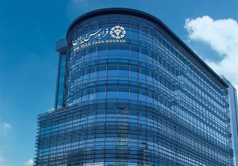 فرمول حجم مبنای بورس تغییر کرد/ ضریب صف وارد شد