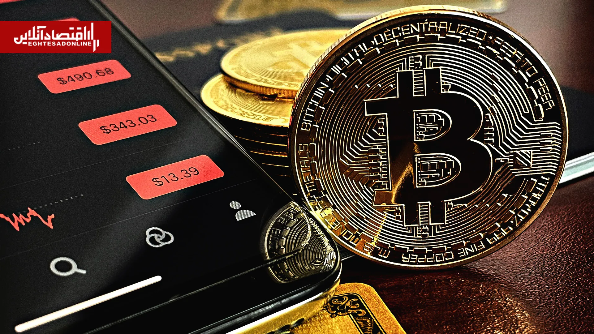 قیمت رمزارزها امروز پنجشنبه ۳۰ مهر ۱۴۰۵ | بیت‌کوین درجا زد | مونرو پرواز کرد