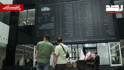 پیش-بینی-بازار-سهام-فردا-یکشنبه-15-شهریور-کدام-نماد-ها-احتمال-رشد-بالاتری-دارند