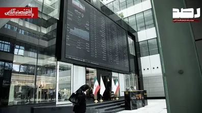 جهش-شاخص-کل-به-کانال-7-1-میلیون-واحدی-آتش-زیر-خاکستر-یا-ادامه-رشد-بورس