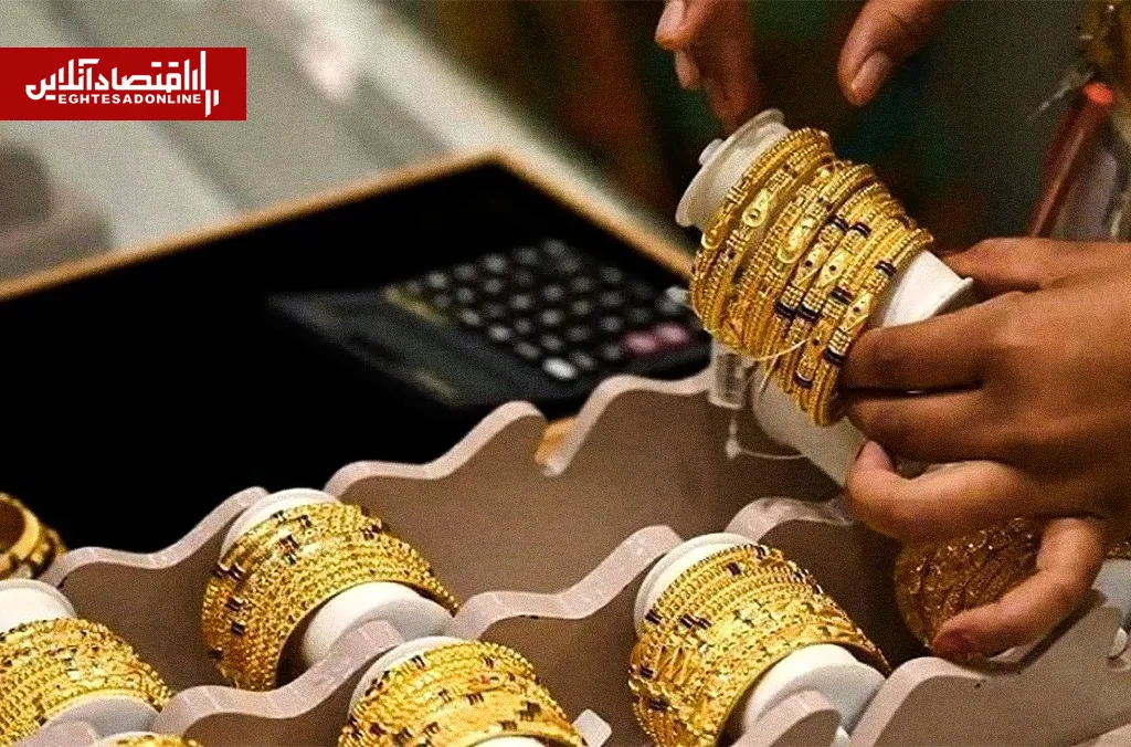 افزایش سنگین قیمت طلا امروز چهارشنبه ۶ آبان ۱۴۰۵ / طلا ۲ میلیون و ۶۰۰ هزار تومان گران شد