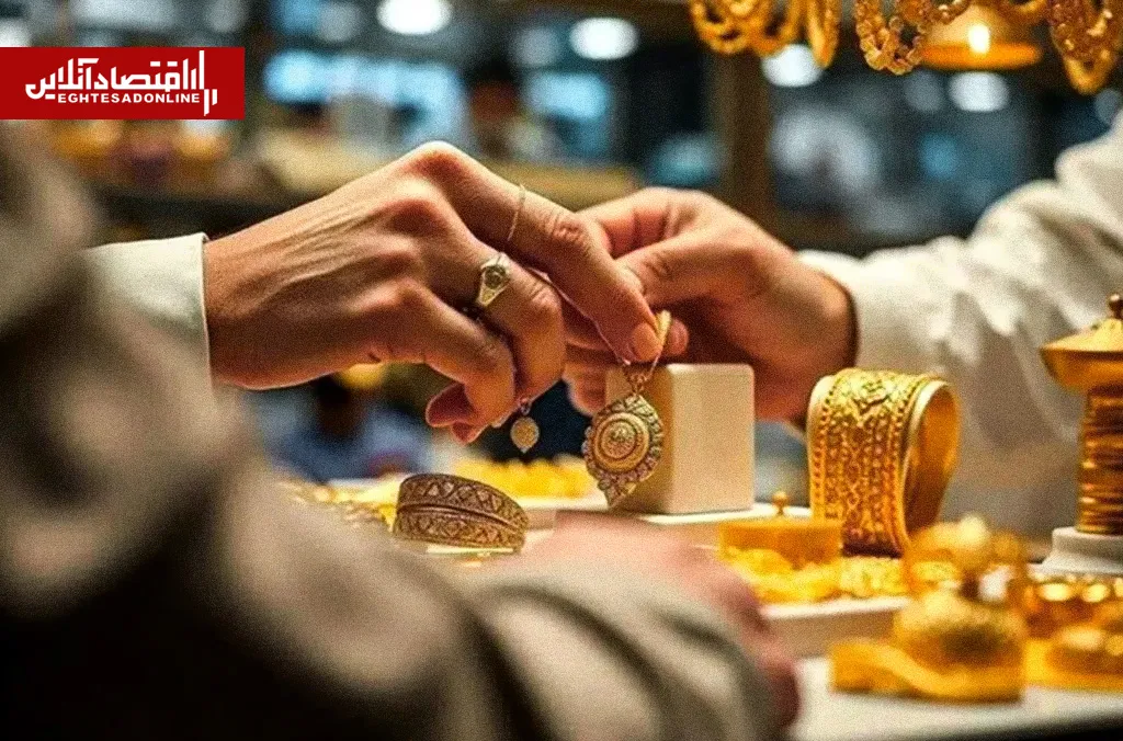 قیمت طلا و سکه امروز دوشنبه ۳۰ شهریور ۱۴۰۵ + جدول
