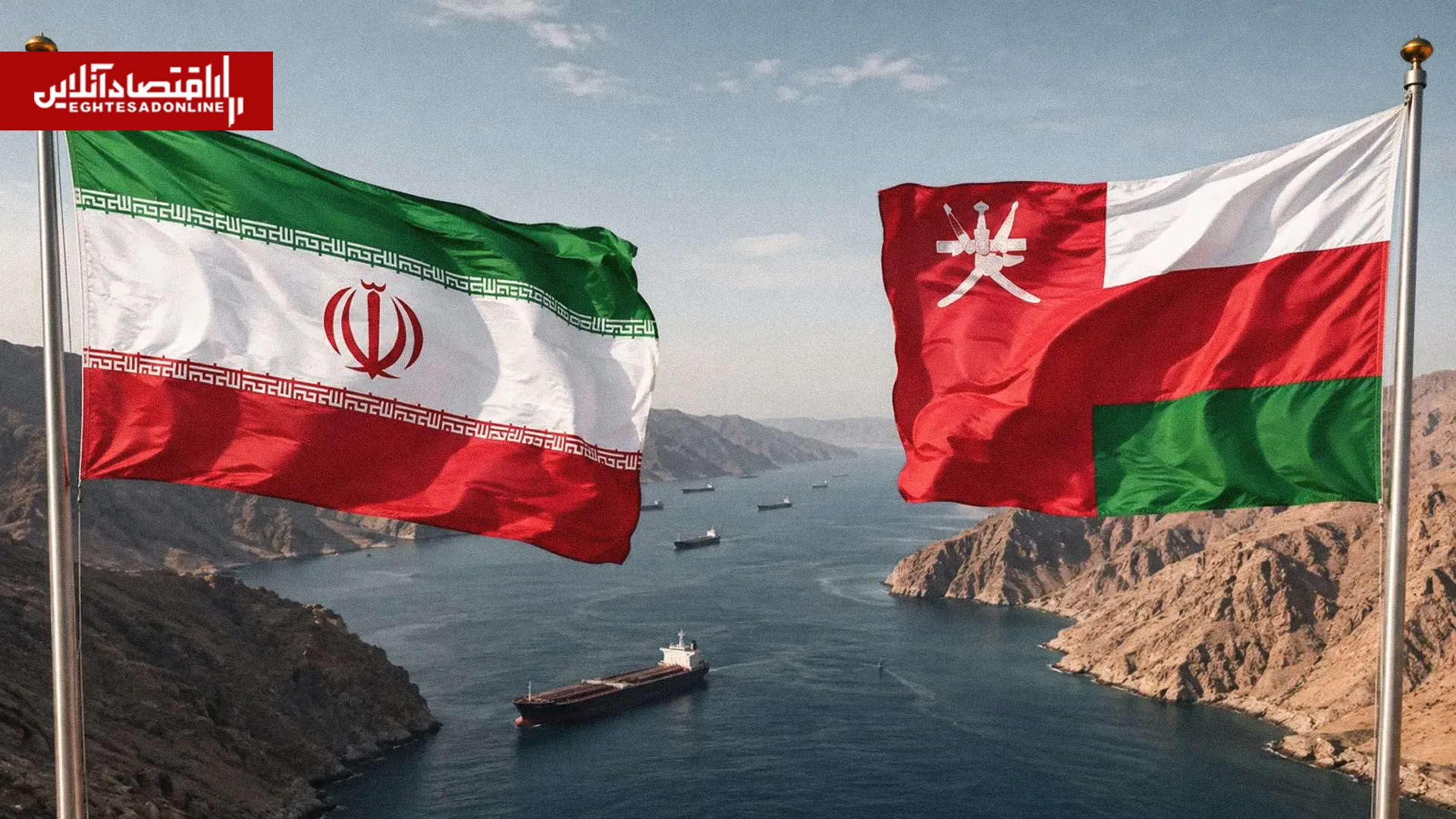 گره هرمز باز نشد | دیپلماسی به بنبست خورد؛ نفت بالای ۱۰۰ دلار ماند