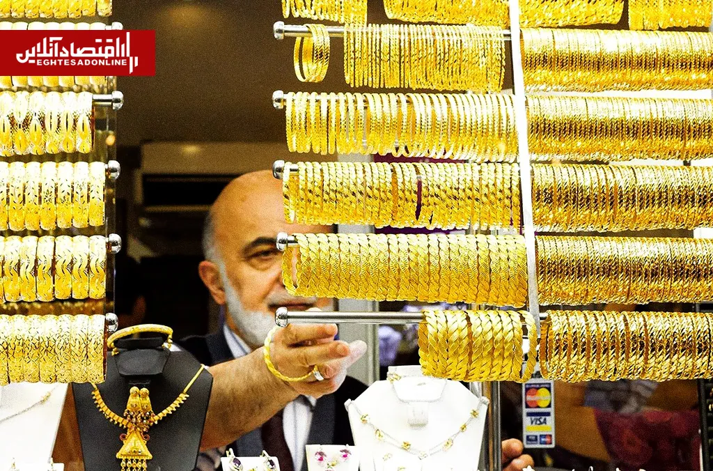 قیمت طلا و سکه امروز چهارشنبه ۱۸ شهریور ۱۴۰۵ + جدول