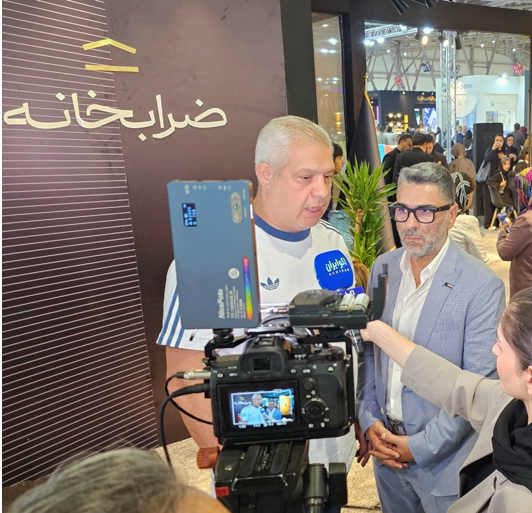 ضرابخانه، برند تولید شمش طلا، در نمایشگاه طلا و جواهر اصفهان رونمایی شد