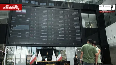 پیش-بینی-بازار-سهام-فردا-سه-شنبه-24-شهریور-حمایت-قوی-شاخص-چه-سطحی-است