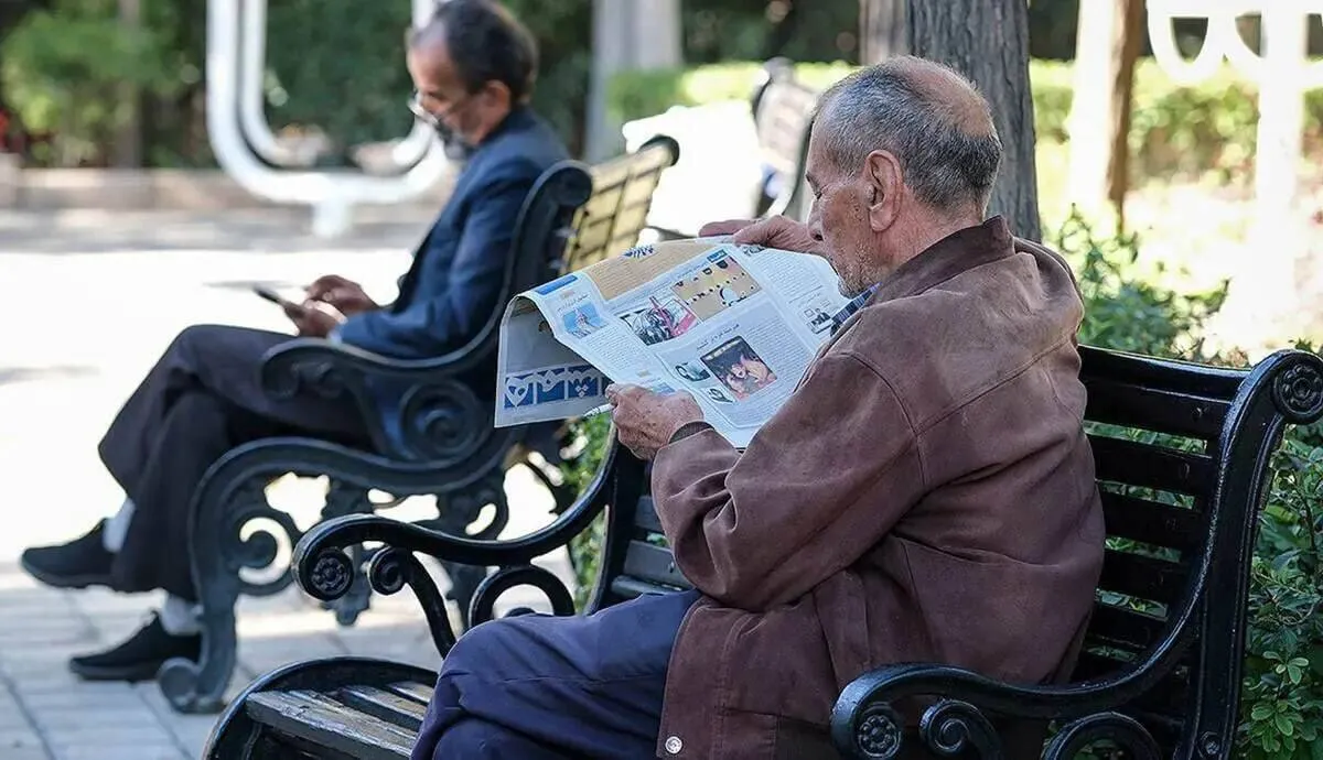 واریز معوقات بازنشستگان آغاز شد / مهر و آبان کدام گروه پول می‌گیرند؟