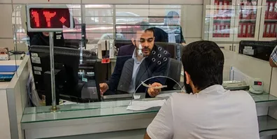 اطلاعیه-مهم-دادستانی-درباره-اختلال-در-خدمات-رسانی-2-بانک